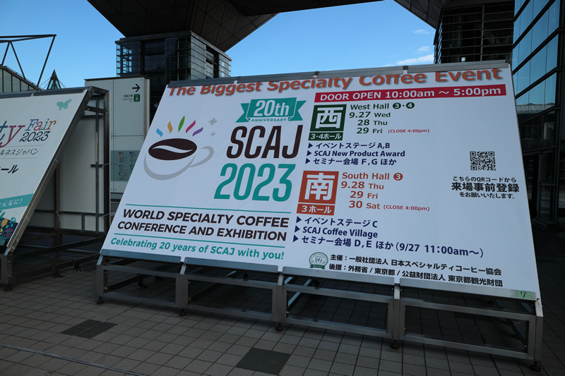 SCAJ2023